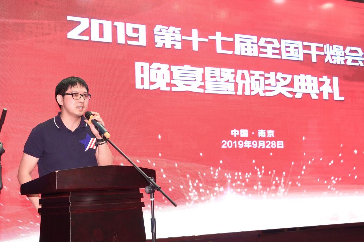 新澳门原料网站