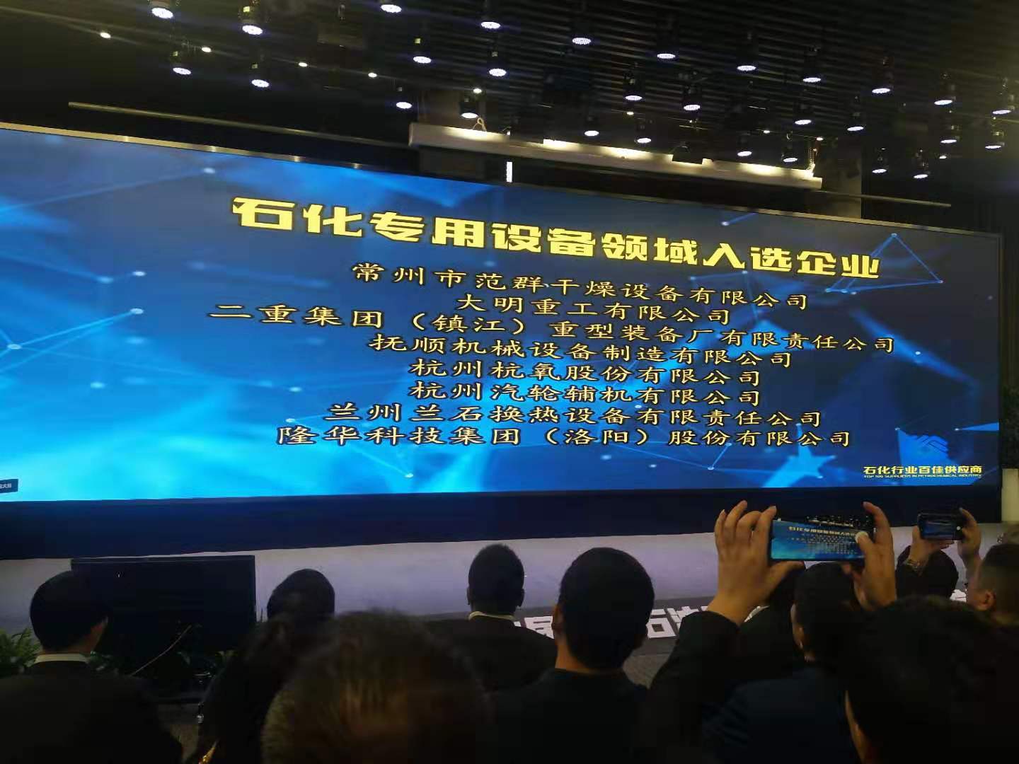 新澳门原料网站
