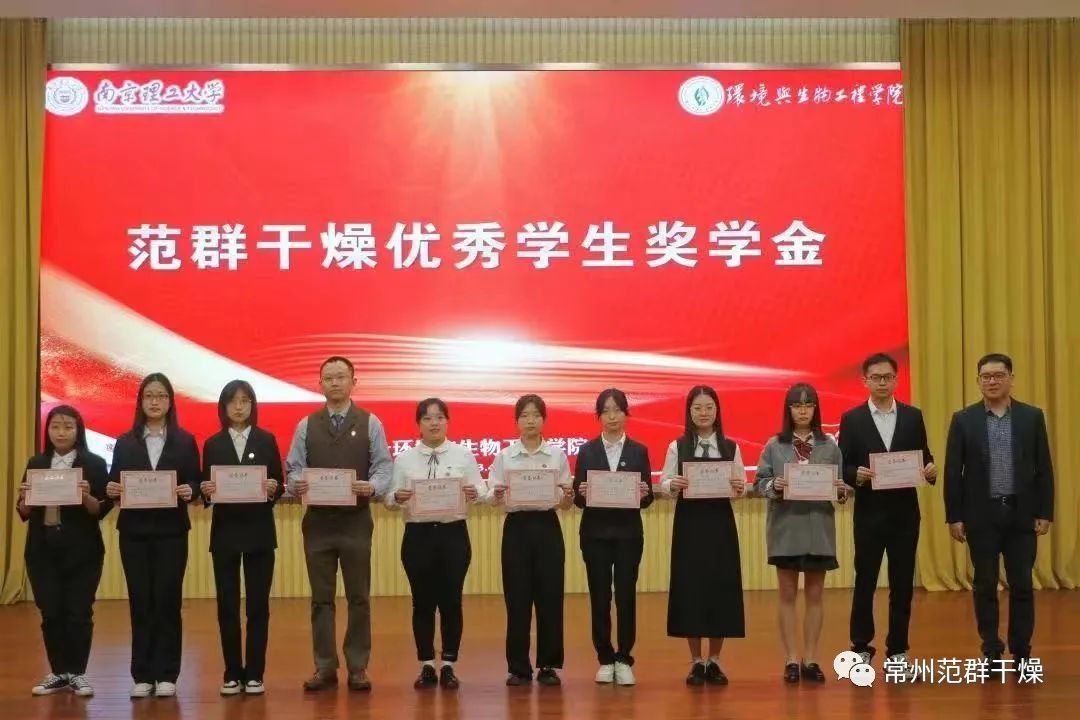 新澳门原料网站