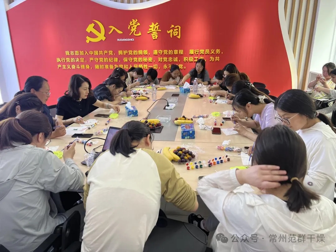 新澳门原料网站