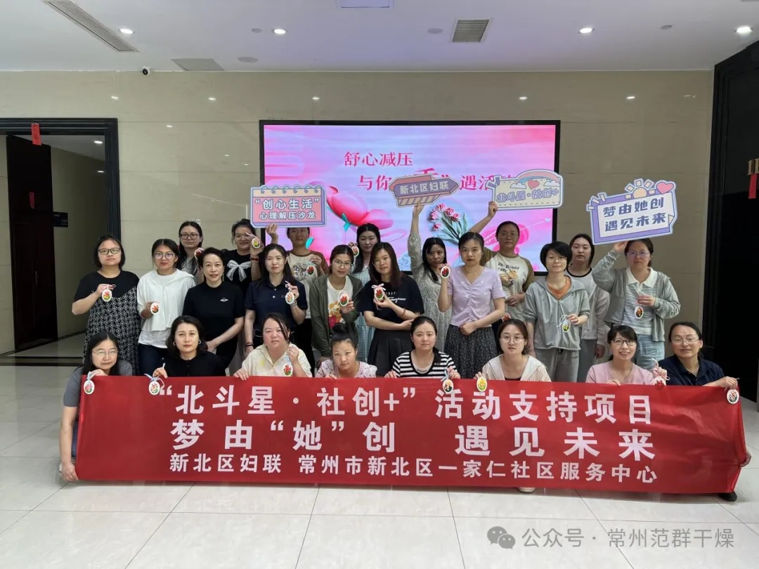 新澳门原料网站