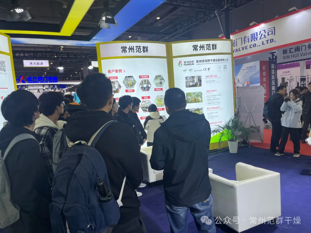 新澳门原料网站