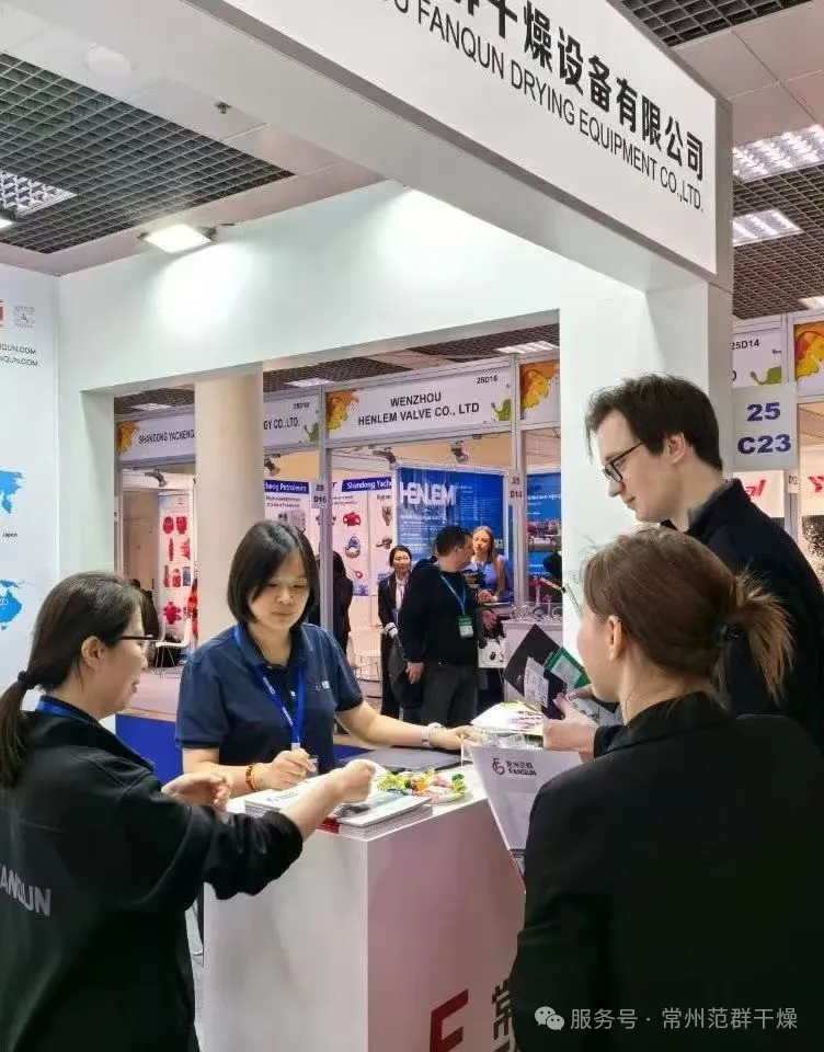 新澳门原料网站